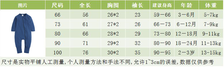 TIM图片20210116174012.jpg