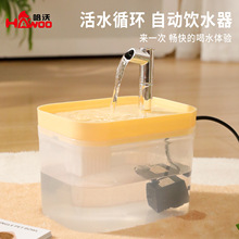 �����Ԅ�ѭ�h�ˮ�C�����o��؈���ˮ��1.5L���l������������ˮ��