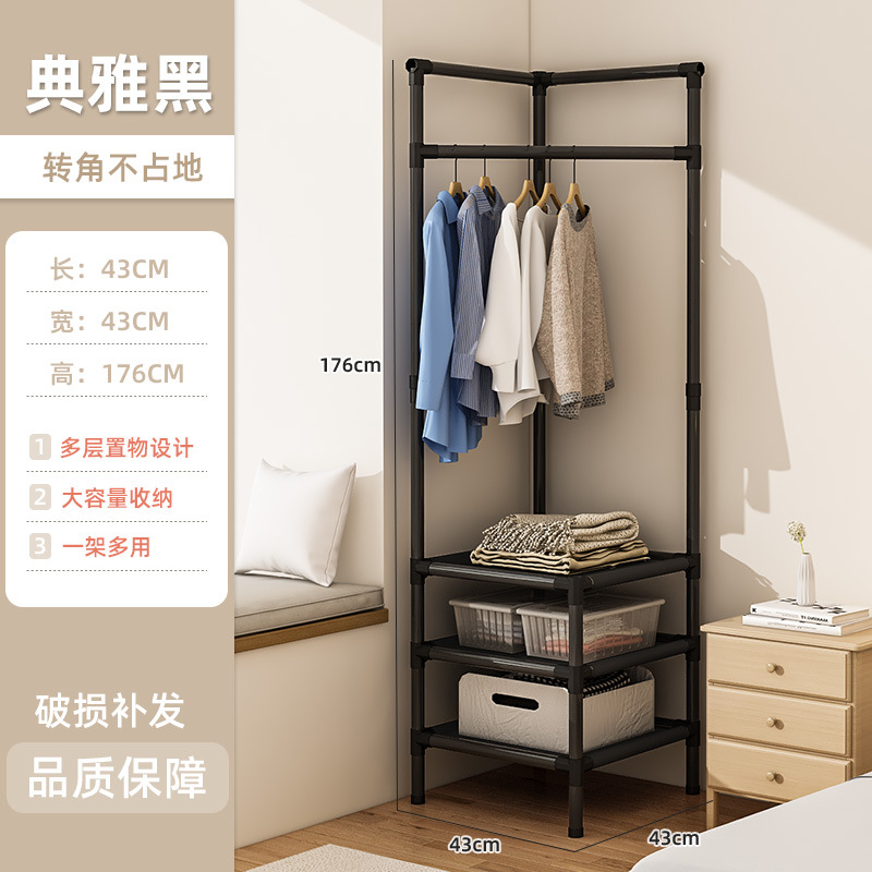 [우아한 블랙] 176cm 코너 옷걸이 3단 수납