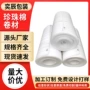 佛山打包填充定制内衬
