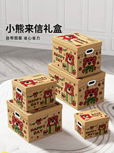 ��ݮ�����նY��жY�пպ��Ӄ�ͯ��ʳ����С�YƷ�а��b��Ů��