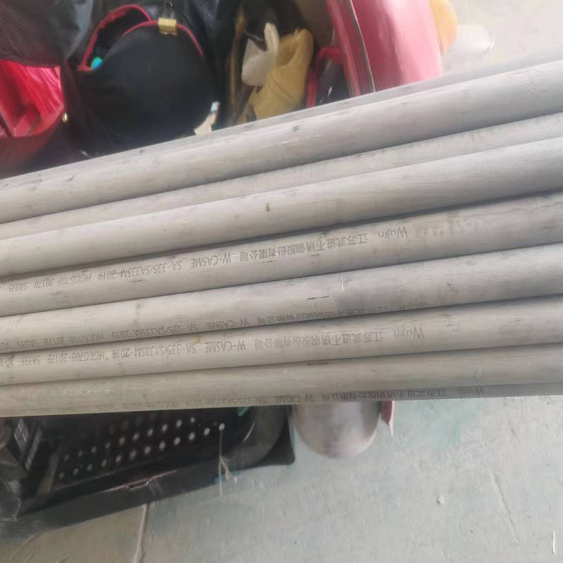 SA213-TP316LMOD尿素级不锈钢无缝管15923856636