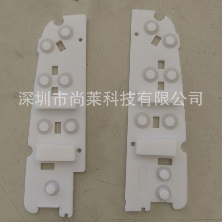 硅胶厂供汽车硅胶按键灰色乳白导电汽车按键汽车升降窗开关按键