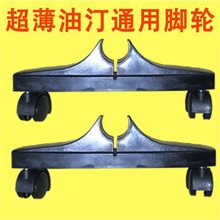 ͨ�ð�ʽ�ů���ů���_֧���_݆݆�ӵ��_������͡���