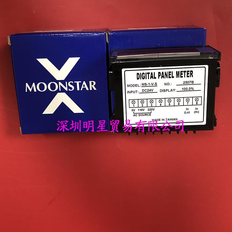 MS-1-V-S DC24V-100.0  (4) 副本