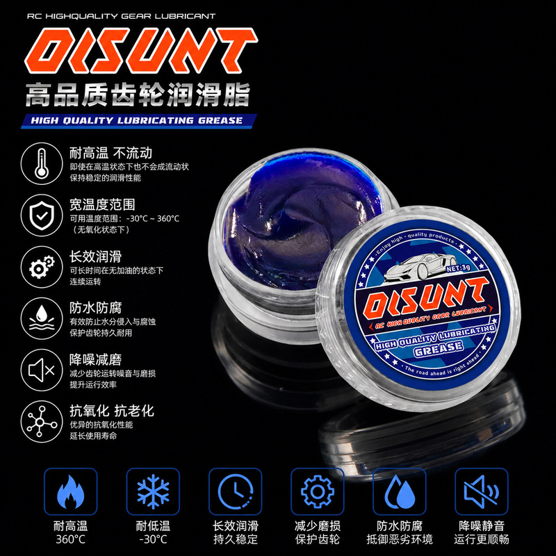 Rc Model Car, High-Quality American Blue Oil, Lubricating Oil, Differential Gear, Helical Gear, Anti-Wear Oil, Super Viscous and High Temperature Resistant
