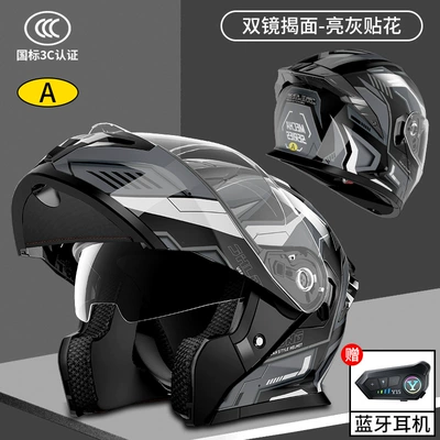 Motorcycle Helmet Headset — Built-In Bluetooth Headset - class-a-3c-certification-gray-mecha-decal-high-definition-dual-mirror-bluetooth-model-l