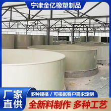 �S�����a�۱�ϩPPˮ�� �ɺ���ˮ����ϴ�����|�� �Bֳ����ppˮ��