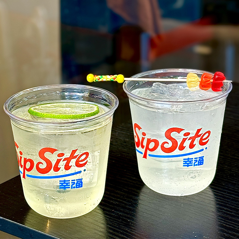 ins咖啡杯一次性带盖塑料透明pet冷饮杯子奶茶美式打包杯定印制