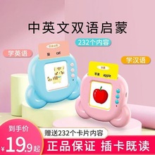 ���ǃ�ͯ��̿�Ƭ�C1-3-6�q�׃��p�Z�����J֪�R�ֲ忨�W���C���