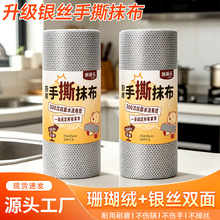 �p���y�z��˺Ĩ������Ĩ���N���ɝ������ˮϴ�벼�羳һ�����l