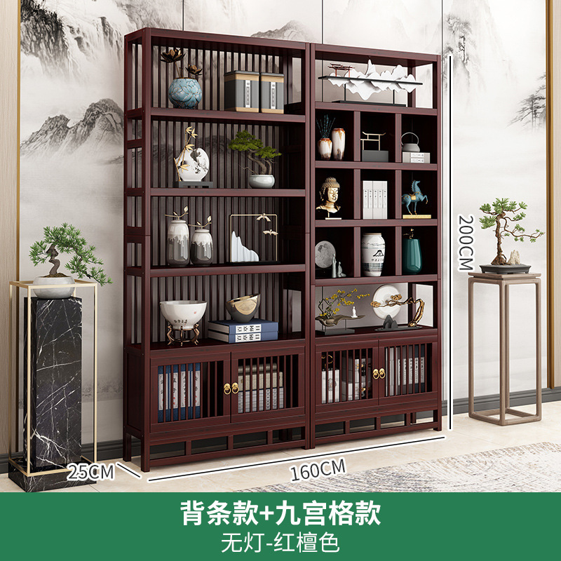 博古架 新中式实木展示架客厅装饰架茶具古董陈列收纳展示置物架|undefined