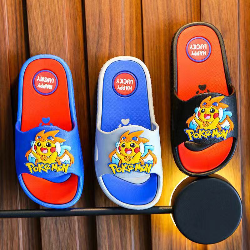 微信图片_20210805193758