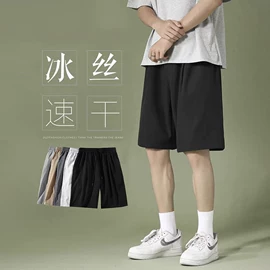 男式休闲裤;男式T恤;男式衬衫