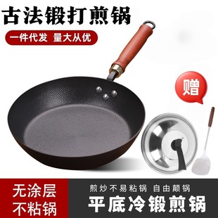 �����ֹ�ƽ����F偲�ճ偟o�T�����呼��ţ���u����偮a������