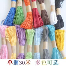 ��������������K��tɫ���K�����ɫ�K���{ɫ���K��ɫ���K�b��K