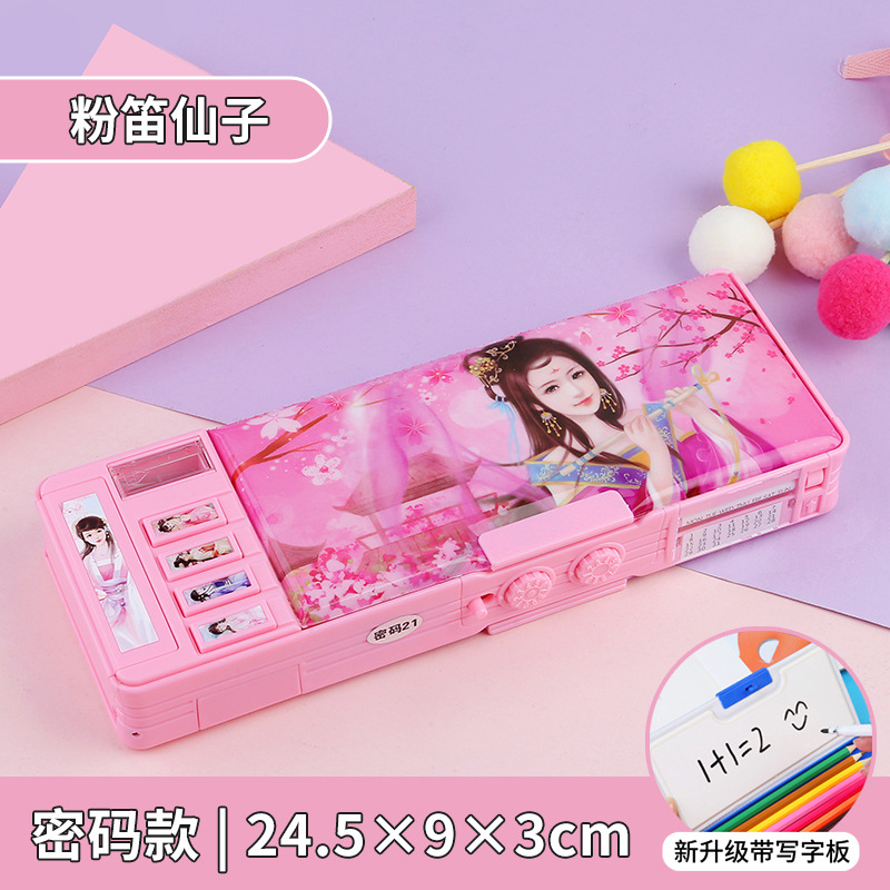 Caja de papelería con bloqueo de contraseña, botón multifunción, caja de lápices de gran capacidad de doble cara, dinosaurio, escuela primaria, niño, niña, jardín de infancia