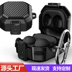 Galaxy buds liveイヤホンセットサムスンBudsFEスイッチbluetooth保護カバー2proイヤホンケースを適用