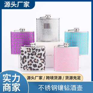 �羳���l�F؛���P��荾Ɖ� �S����yʽ6oz����Ɖ�A� ˮ�AB�