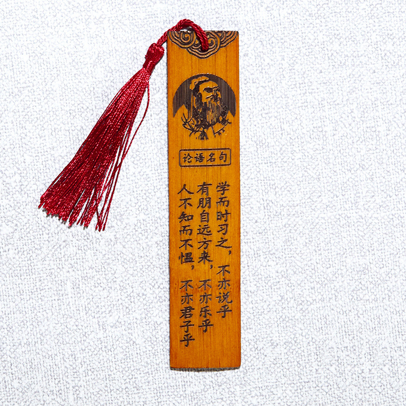 [3 명] 복고풍 흑백