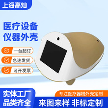 ���݃x�⚤���Ϛ��wͨ���B��С�⚤�t���O��С�̓x��ABS�����⚤