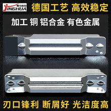 ز۵Ƭ X PCD ʯв۵Ƭ MGMN вД൶Ƭ