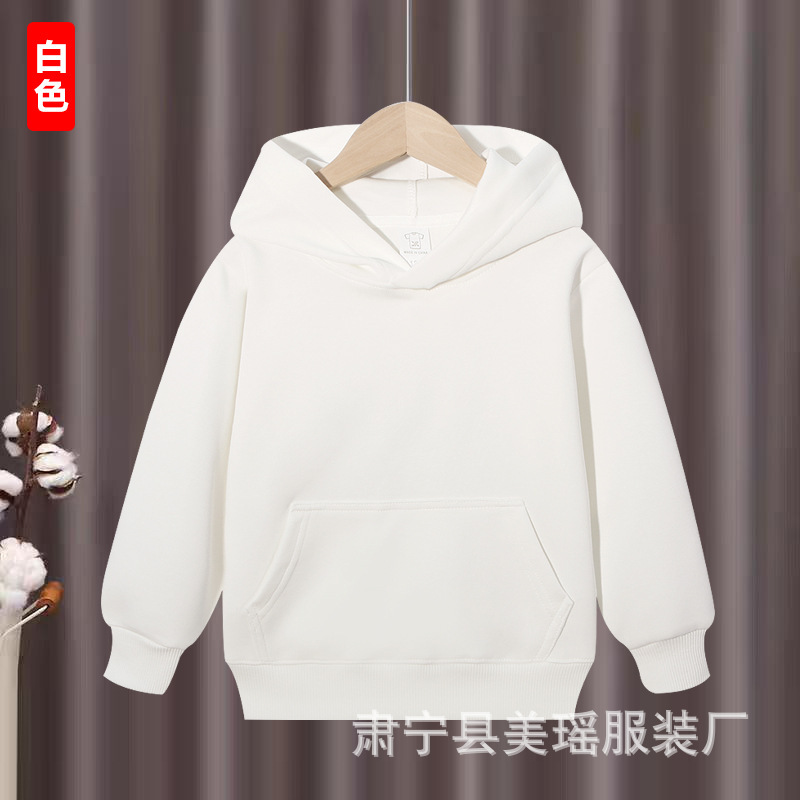 儿童秋冬款连帽卫衣 男女童中大童洋气加绒加厚连帽卫衣帽衫纯色|undefined