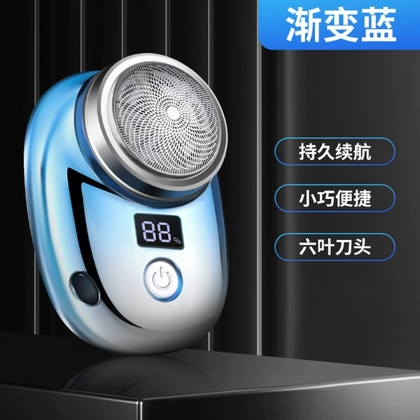 212 Gravity Blue