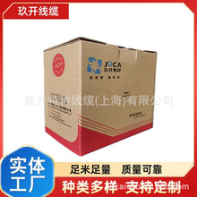 ���̼��o���~�侀 0.5������ �����ˮ��ĥ���̌���305��/�� ���_