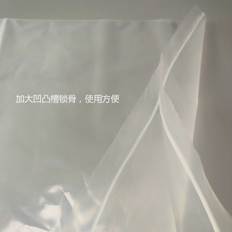 现货供应透明PE自封袋 加厚收纳塑料封口骨袋 饰品密封小包装袋