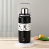 Capacious glass stainless steel suitable for men and women, handheld thermos, teapot, tea, cup