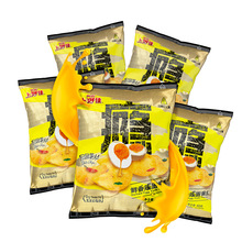 上好佳田园薯片鲜香咸蛋黄味60g/袋网红美味薯片办公休闲膨化零食