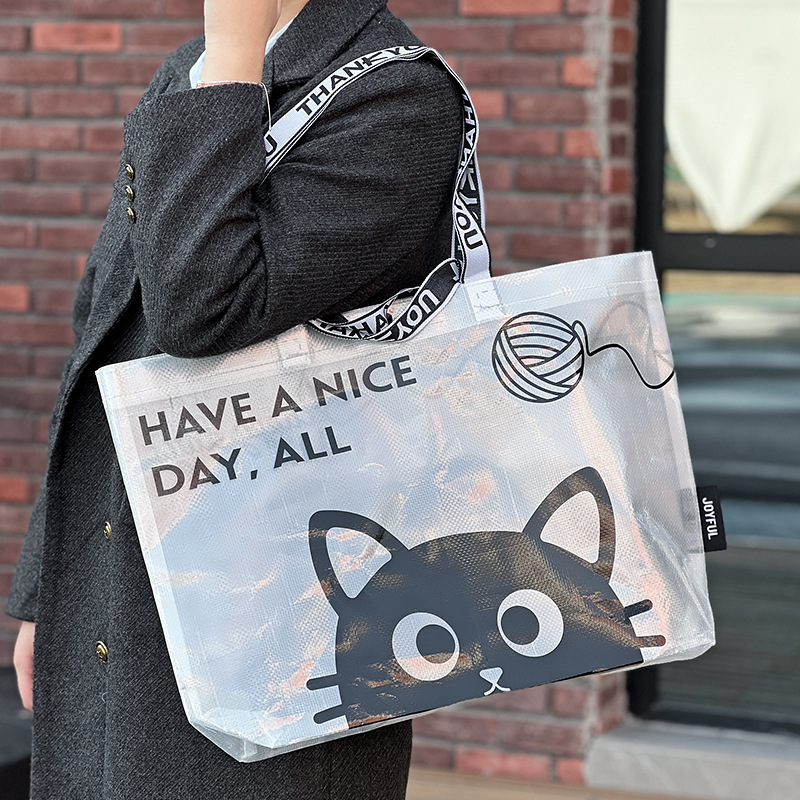 网红透明编织袋烘焙咖啡店展会活动手提袋子显眼包宠物购物袋