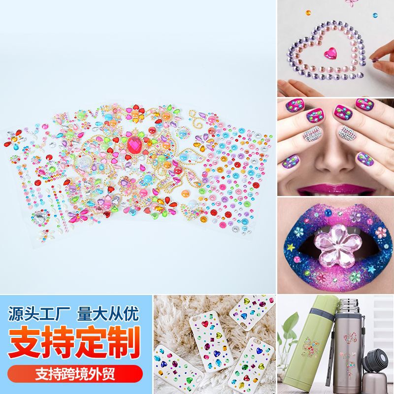 Thermos Cup Stickers with Diamond Jewelry DIY Mobile Phone Case Bag Decoration Acrylic Gem Stickers Cute Nail Diamond Stickers