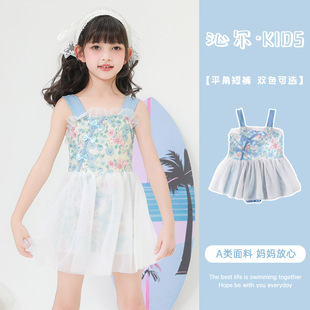 Children's Swimwear Girls' one-piece skirt polyester summer new floral national style suspender new Chinese style swimsuit hot spring