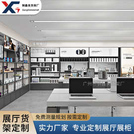 定制货架公司展厅工厂样品厅展示架家电子产品展柜商场货柜货架