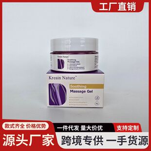 �羳KreainNature�澏ֹʹ��Ħ���z���^ī���羏��ϥ�w�P��