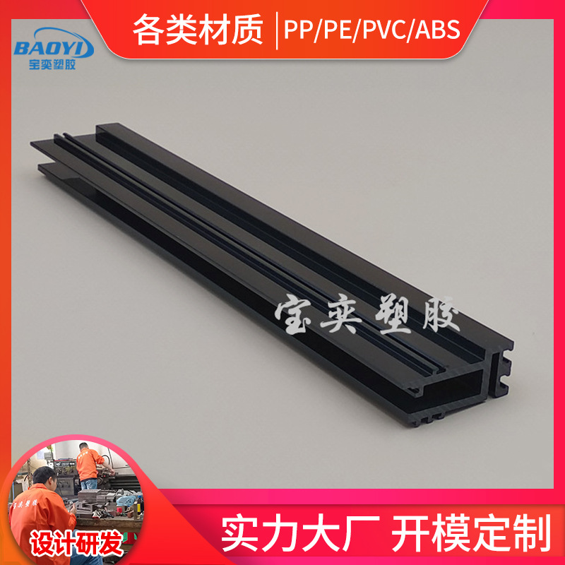抗老化PVC塑料异型材 冷顶挤出门框立柱型材 宠物房立柱套件批发