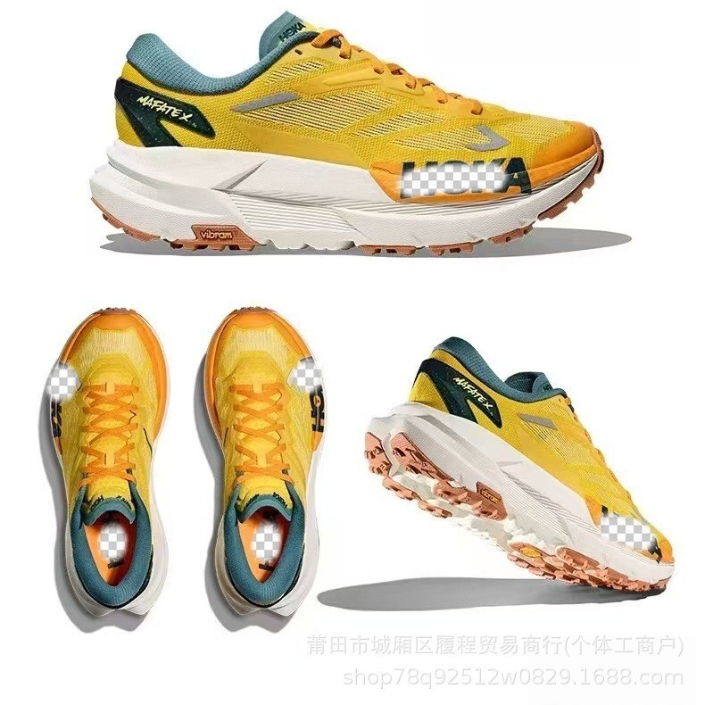 Putian Shoes Mafate X Men's and Women's Outdoor Cross-Country Sports Shoes Breathable Cushioning Running Shoes Putian Shoes Mafate X Men's and Women's Outdoor Cross-Country Sports Shoes Breathable Cushioning Running Shoes
