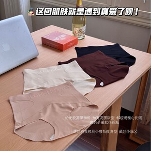 7007#X΢���wӯ노�����ѝ�o���p�����m͸��Ůʿ������ѝ