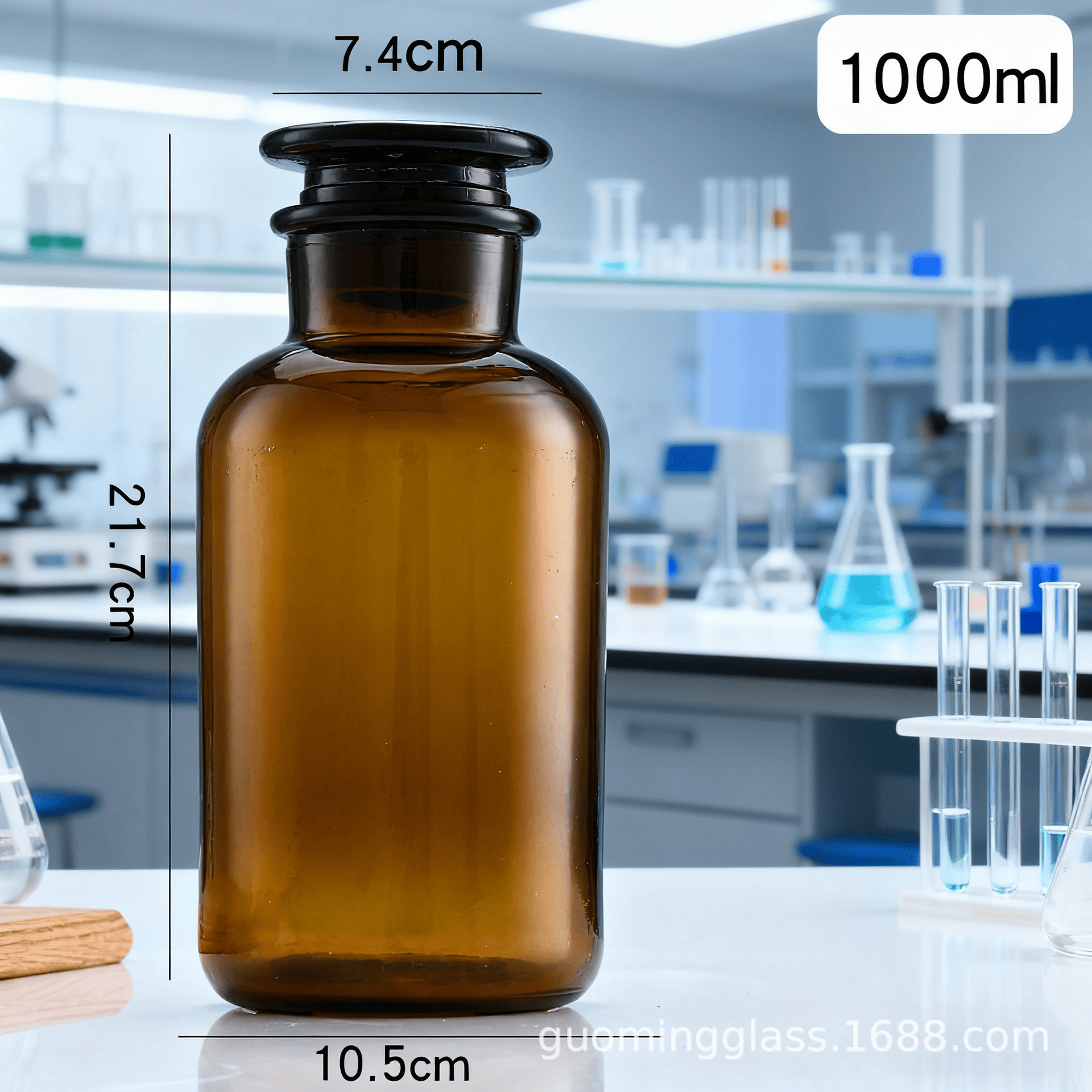 Botella de laboratorio químico de boca ancha botella de boca fina frita