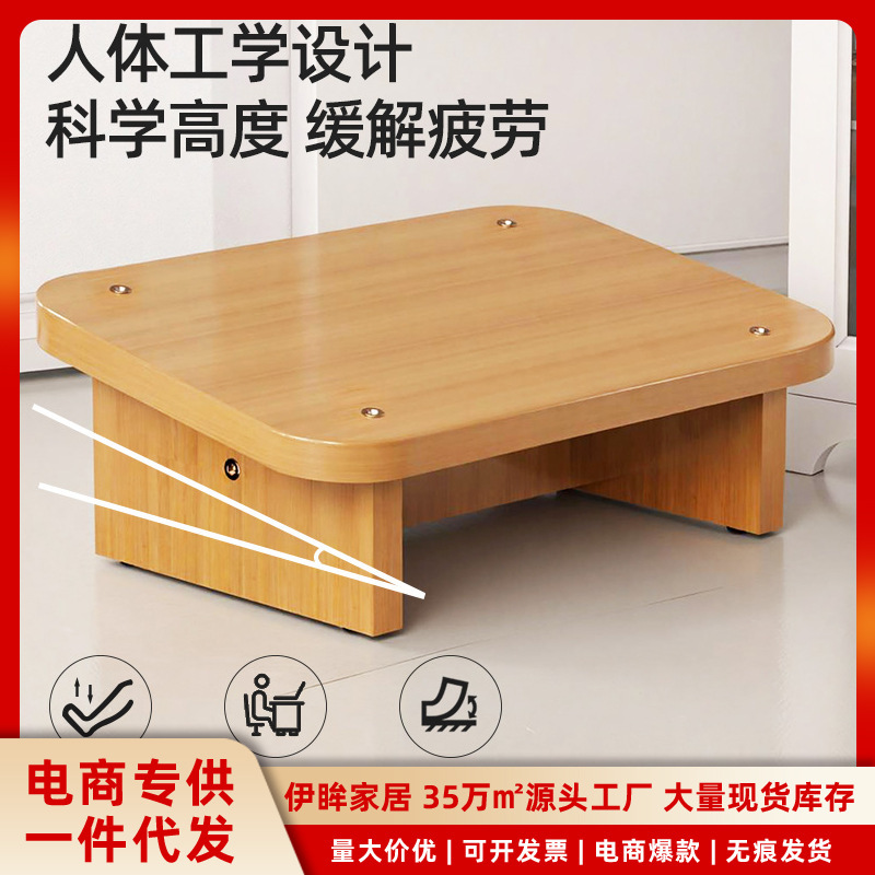 Wooden Footrest Office Footrest Under-Desk Footrest Children's Footrest Leg Rest Footstool Leg Rest Pad Wooden Footrest Office Footrest Under-Desk Footrest Children's Footrest Leg Rest Footstool Leg Rest Pad