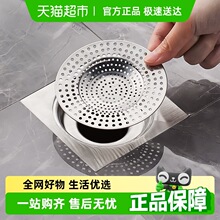 ���]ˮ����ˮ���^�V�W���P��l���gԡ�ҵ�©�^�l��������