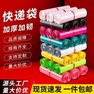 �ϚW���f����ɫȫ�¿��f���b����ɫ��̼Ӻ��ˮ�Է�����b���l