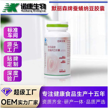 �����QӼ�{���z��oem�N��Դ�^���S�����|�������{ñ����Ʒ���ӹ�