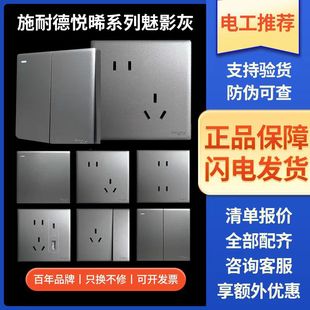 ʩ�͵��_�P��������ϵ�л�ɫһ���_���p���eλ���USB���b86��