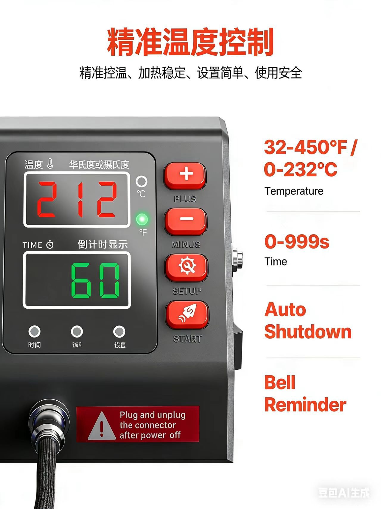 微信图片_20260204172315_28_384