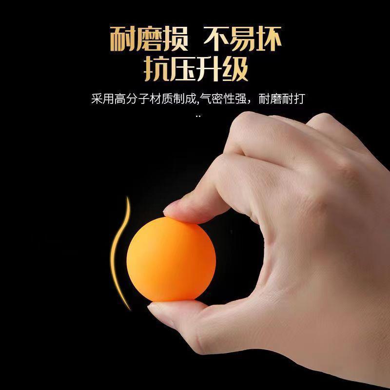Three-Star Table Tennis Elastic National Table Tennis Competition Clearance New Material High Elastic and Durable Training Ball Durable Wholesale