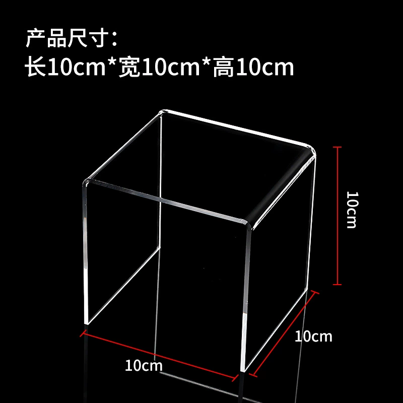 Acrylic U‑Shaped Elevated Storage Rack, Thickened Load‑Bearing Shelf for Desktop & Fridge