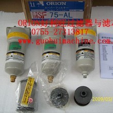 ORION ^VVоԄˮFD6-G1,FD-10-AFD2-G2AD-5